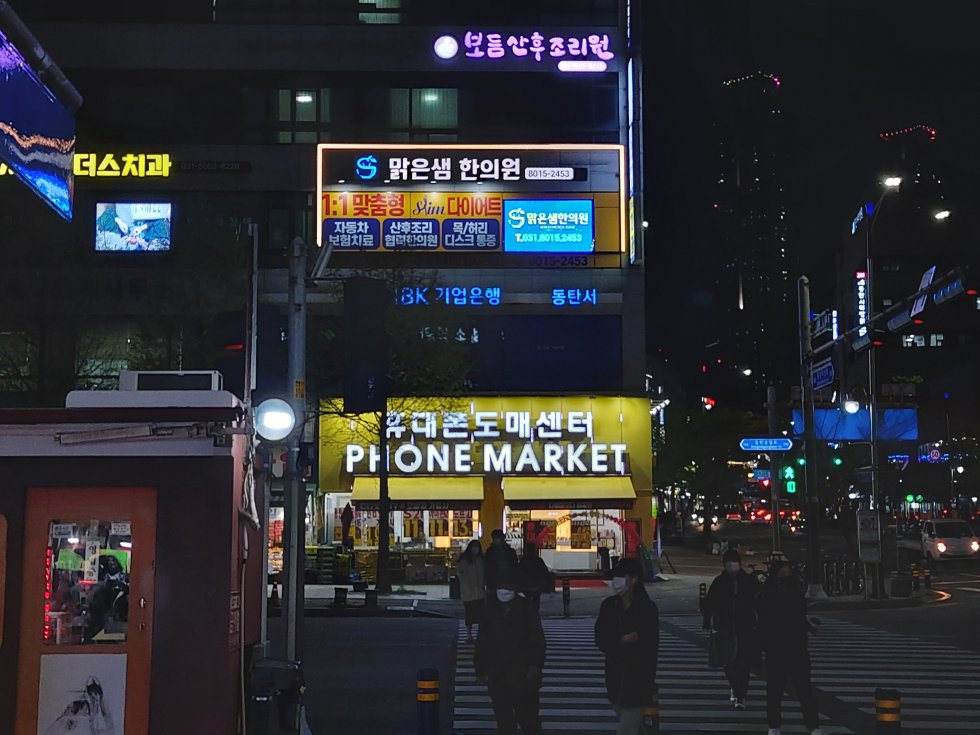 #맑은샘한의원#맑은샘한의원#동탄#