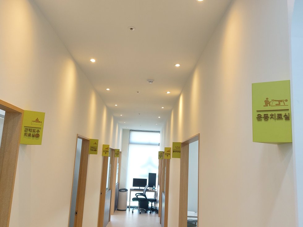 #튼튼나무의원#튼튼나무의원#시흥#