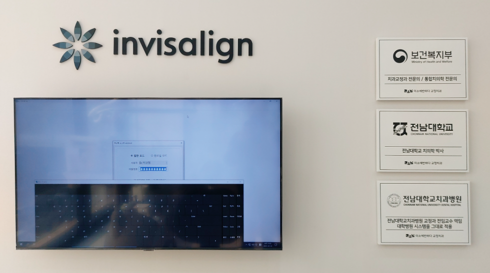 #미소에반하다#미소에반하다#천안#