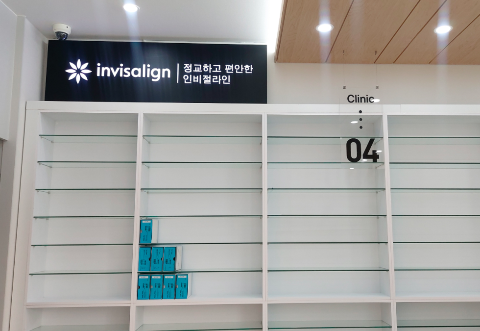 #미소에반하다#미소에반하다#천안#