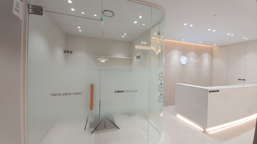 #밝은치과#이밝은치과#인천#레오나